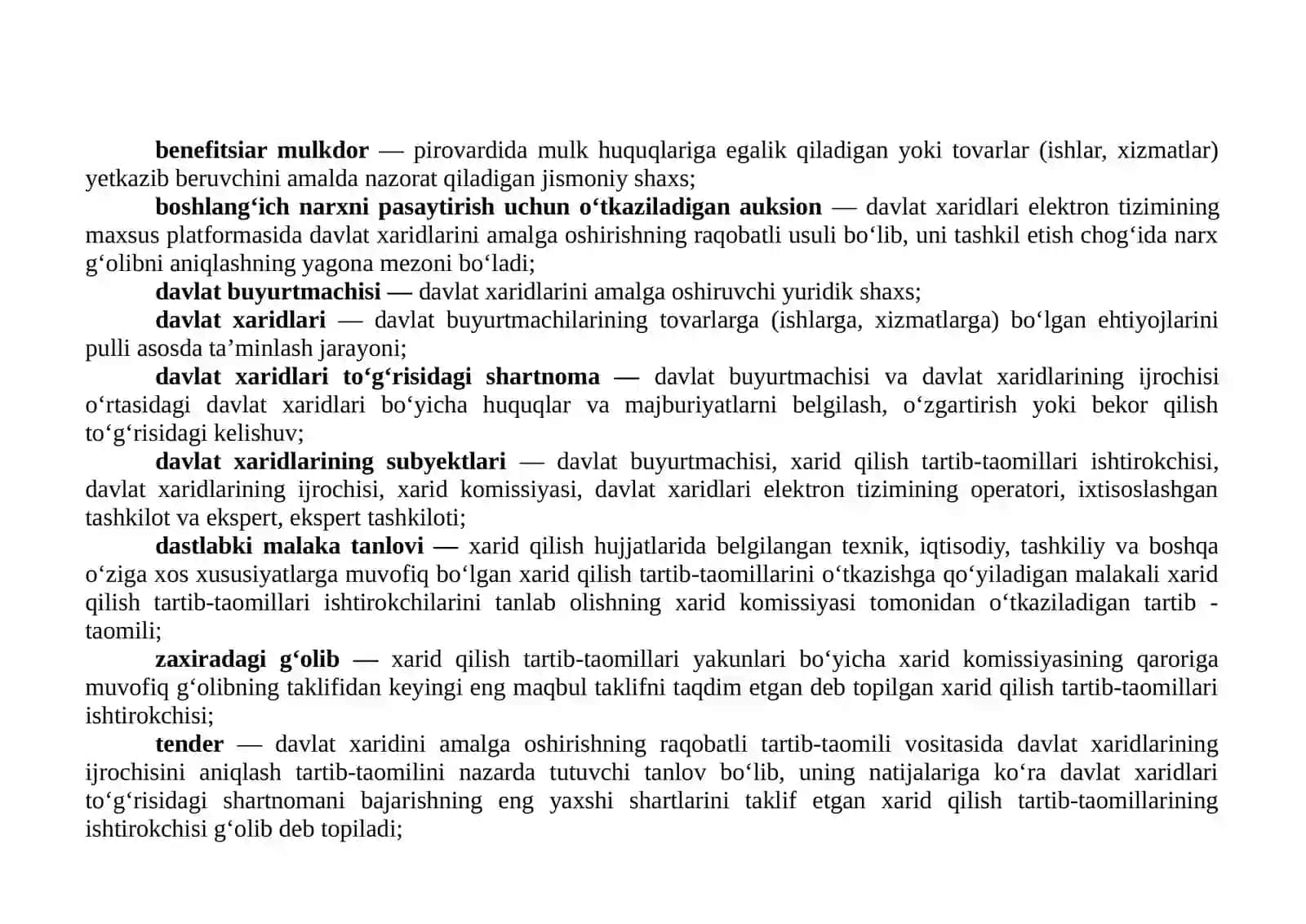 AVTOMOBIL YO LLARINI LOYIHALASH BO YICHA (TENDER) SAVDOLARNI TASHKIL ETISHNING NAZARIY VA HUQUQIY ASOSLARI 4