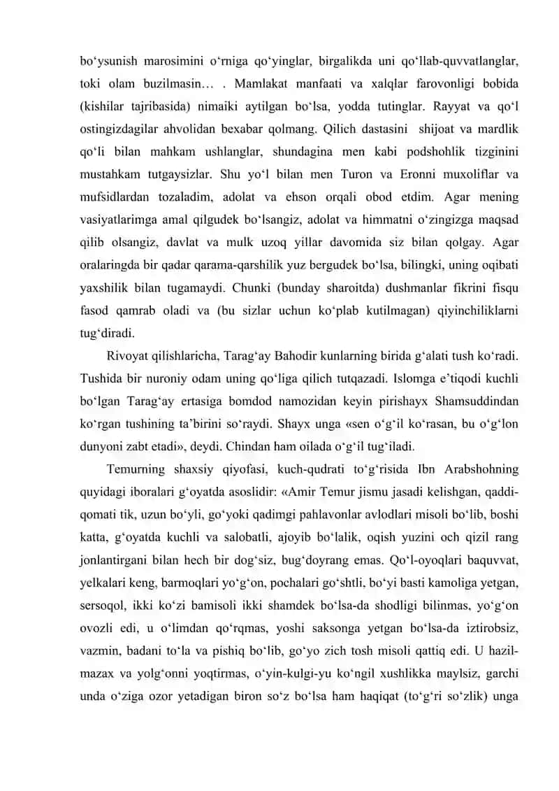 Amir Temur davlati va huquqi 4