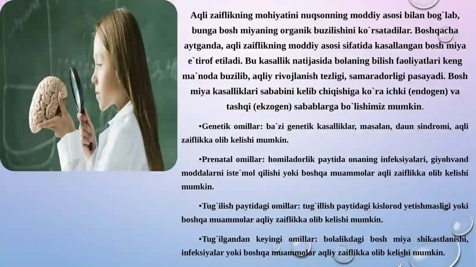 Maxsuspedagogika– (logopediya)yo`nalishi 4