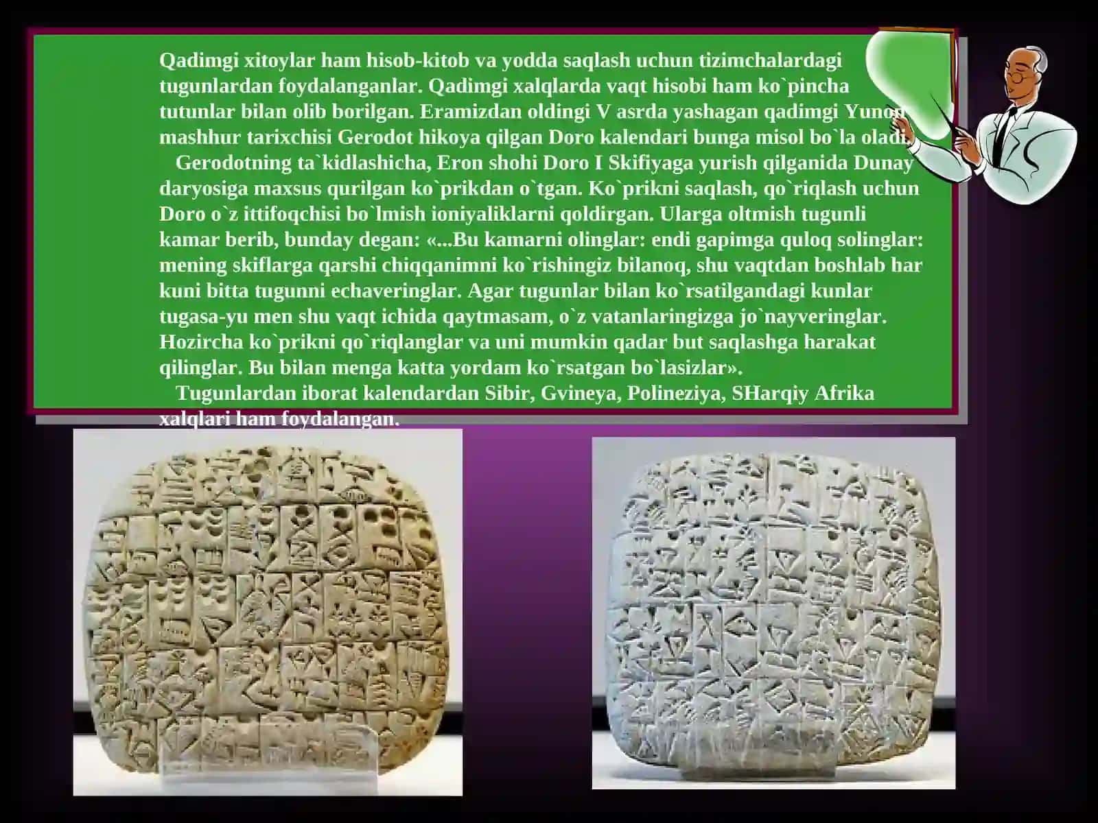 Qadimgi yozuvlar haqida (Xorazm, Kushon, Baqtriya,Eftal yozuv fanining) tarixi 4