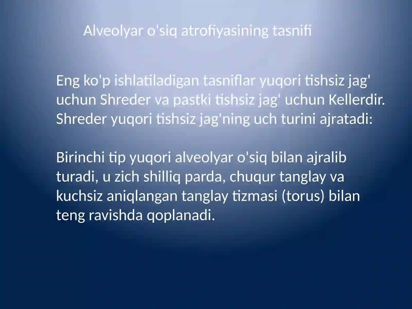 Jag' suyagi atrofiyasi 4