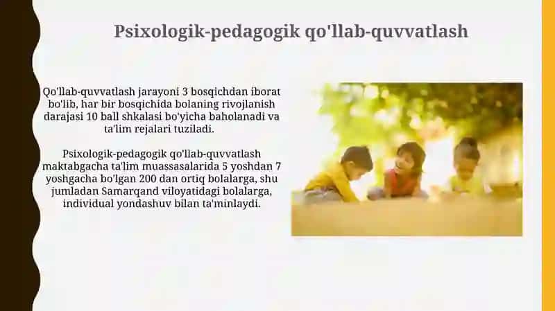 Ta'lim Ehtiyojlariga Ega Bolalarning Ta'lim Marshrutining Modeli 4