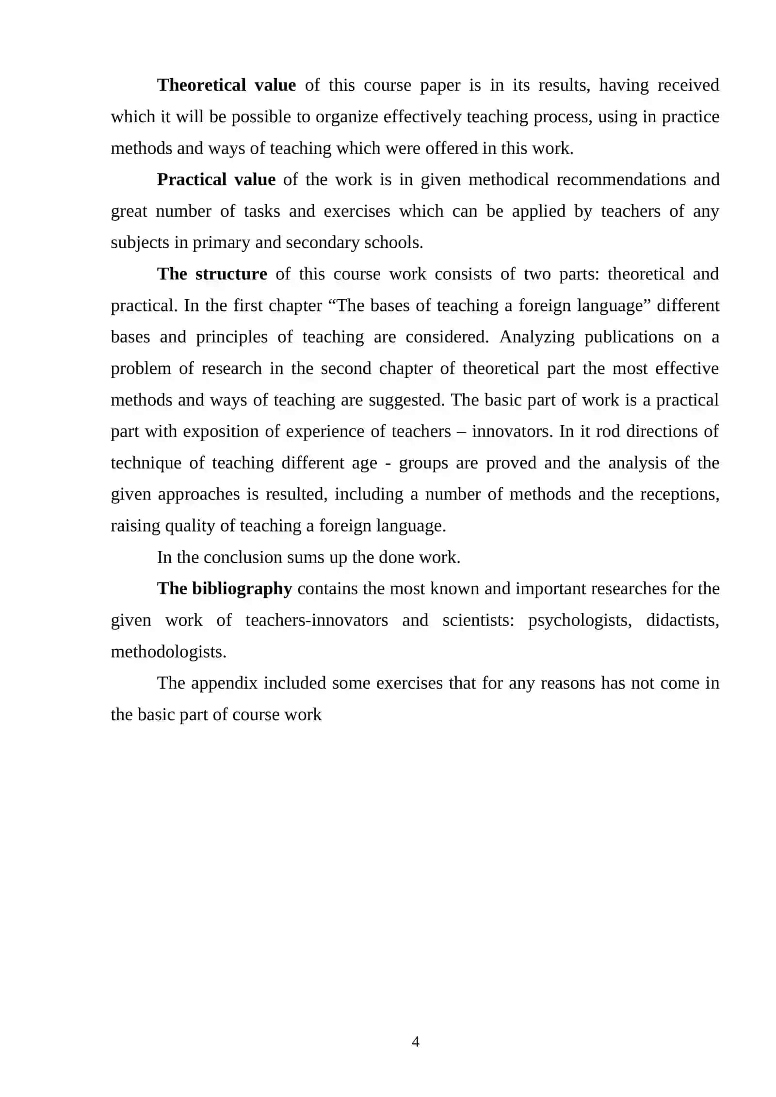 THE ROLE OF INTERACTIVE METHODS IN DEVELOPOING STRATEGIC COMPETENCE OF PUPILS 4