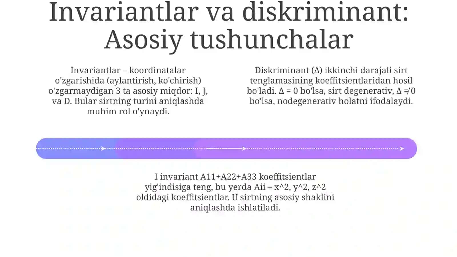 Ikkinchi tartibli sirtlarning turini aniqlash masalalari 4