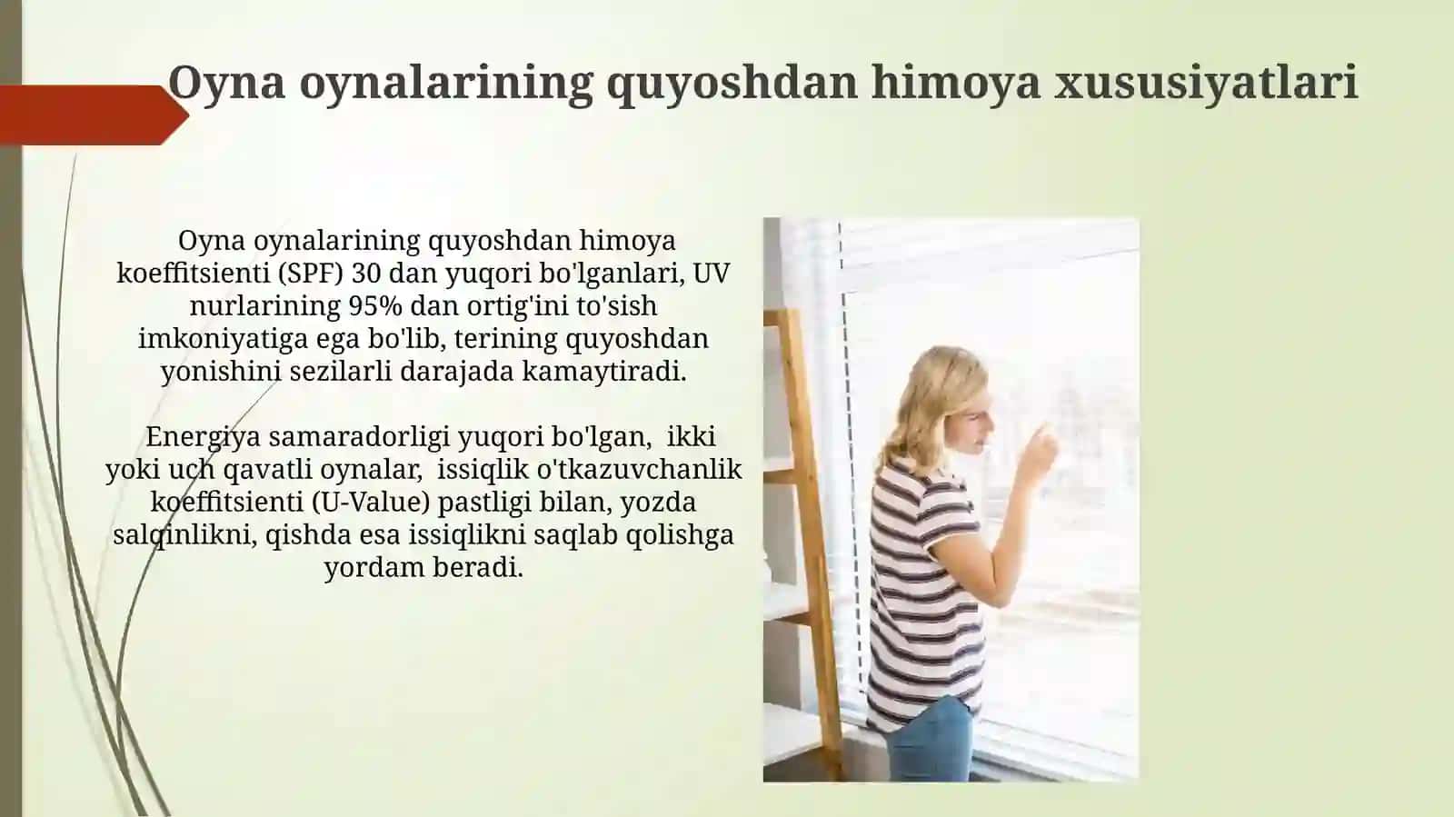 Derazalarni qutblanishiga nisbatan quyosh himoya vositalarini tanlash 4