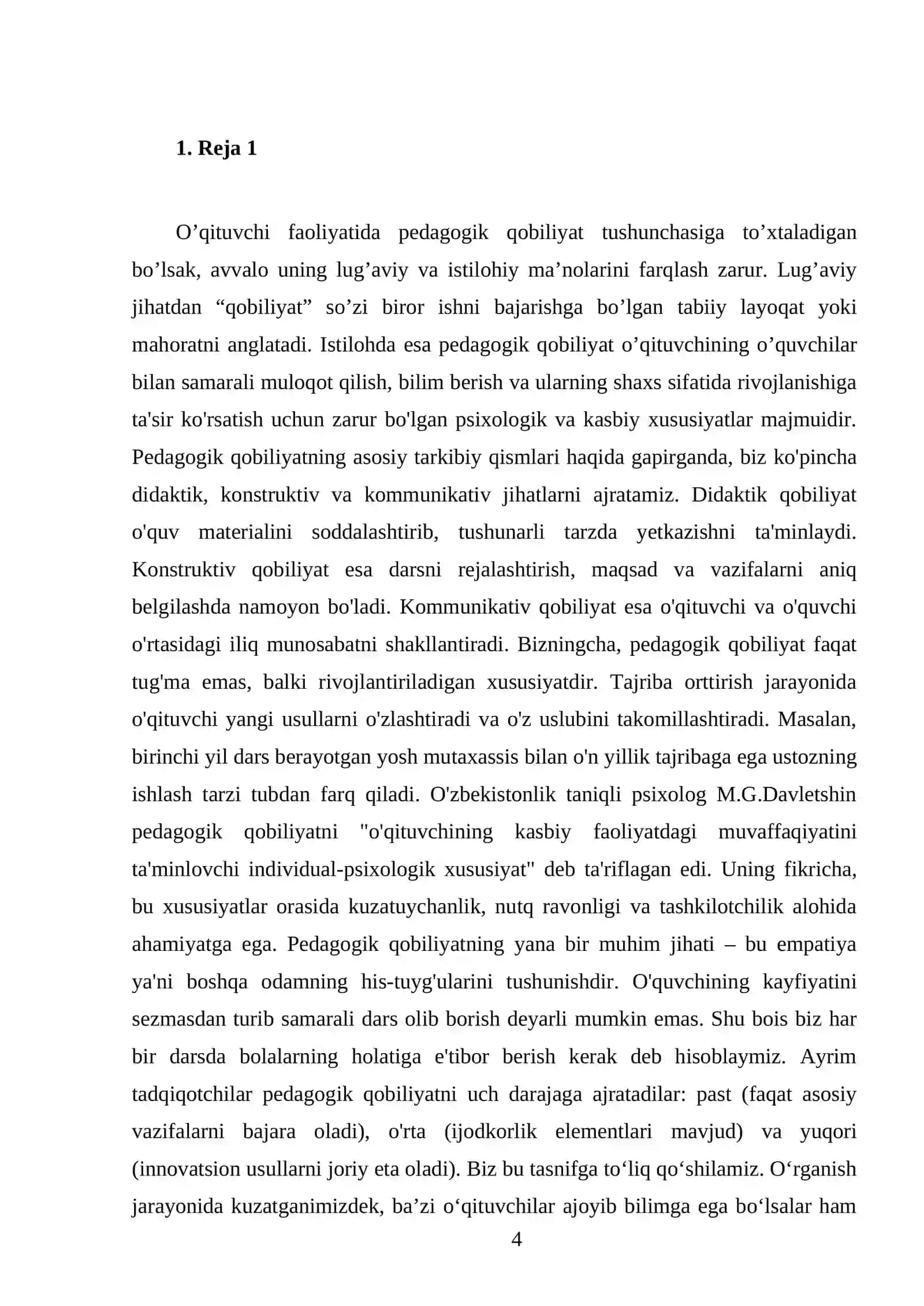 O’qituvchi faoliyatida pedagogik qobiliyat 4