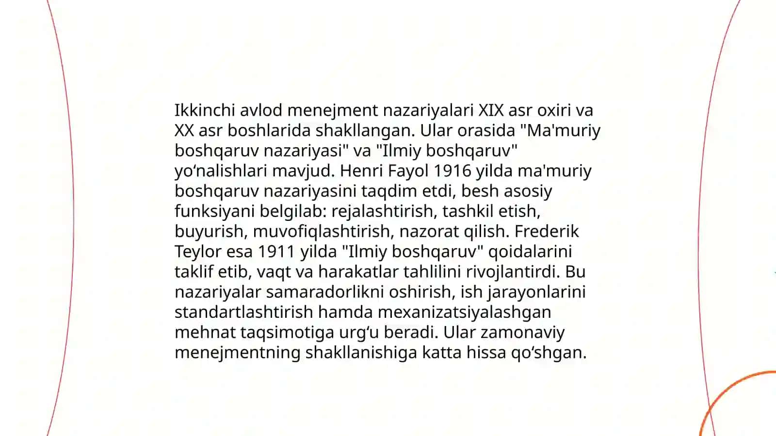 Menejmentning rivojlanish tarixi va hozirgi holati 4