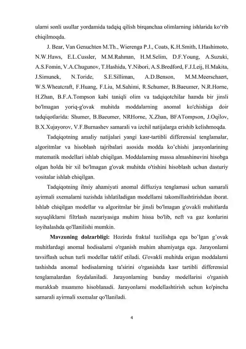 АNОMАL DIFFUZIYA TENGLAMASI UCHUN SAMARALI AYIRMALI SXEMALAR TUZISH 4