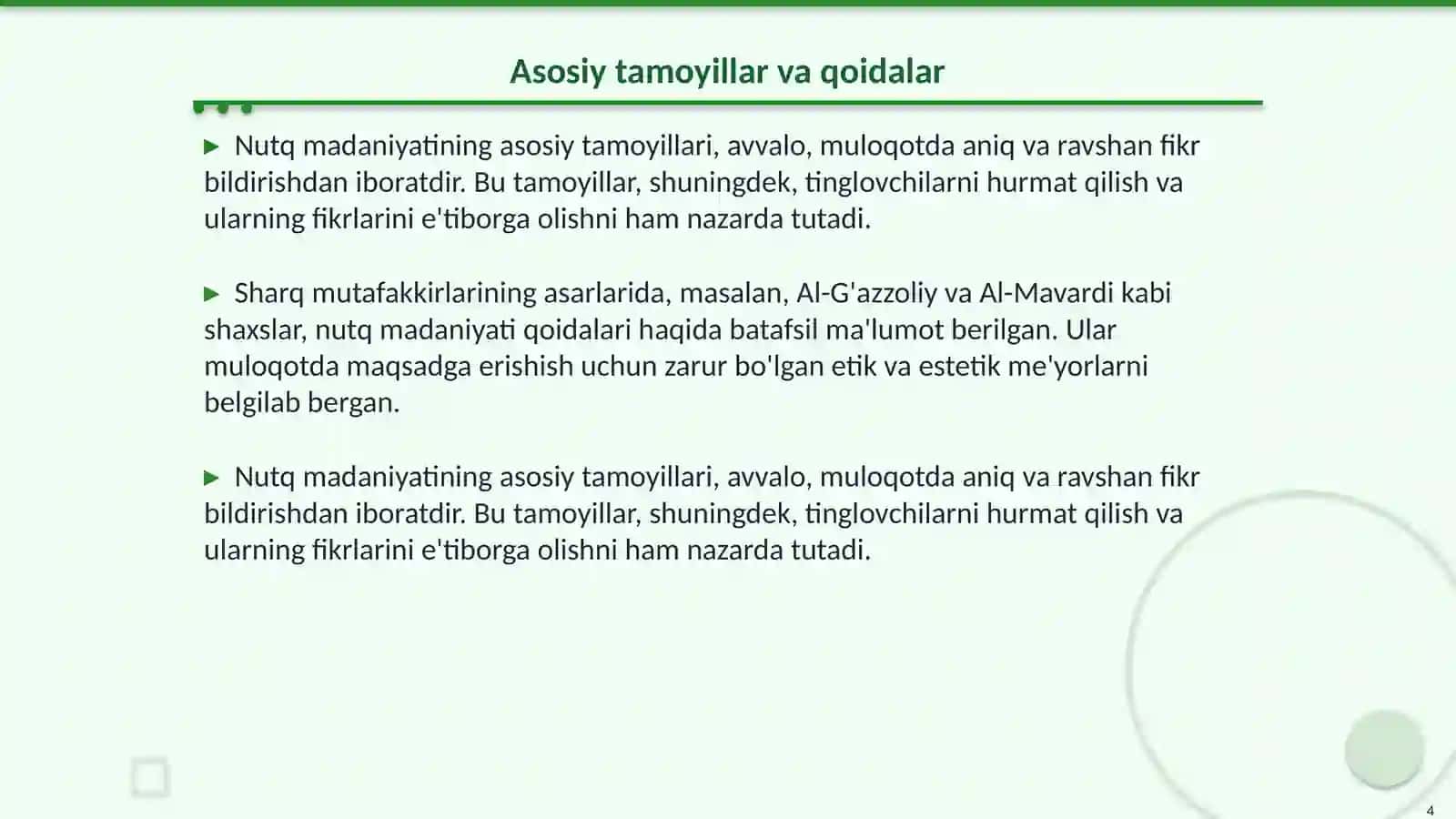 Sharq mutafakkirlarining nutq madaniyatiga oid asarlari 4
