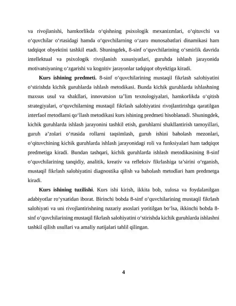 8-sinf o'quvchilarining mustaqil fikrlash salohiyatini o'stirishda kichik guruhlarda ishlashni tashkil qilish 4