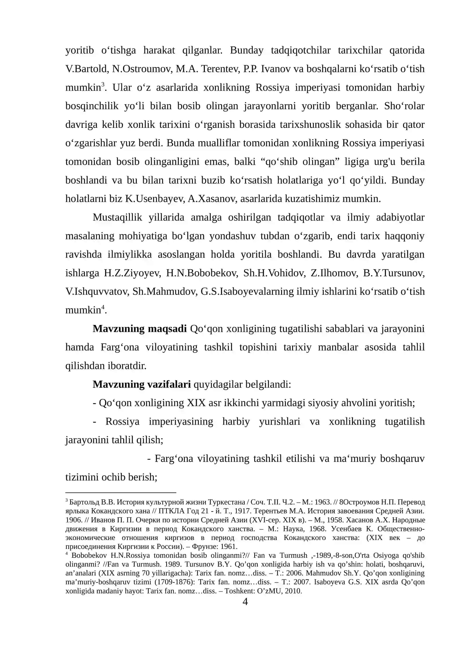 Qo’qon xonligining tugatilishi va Farg’ona viloyatining tashkil topishi 4