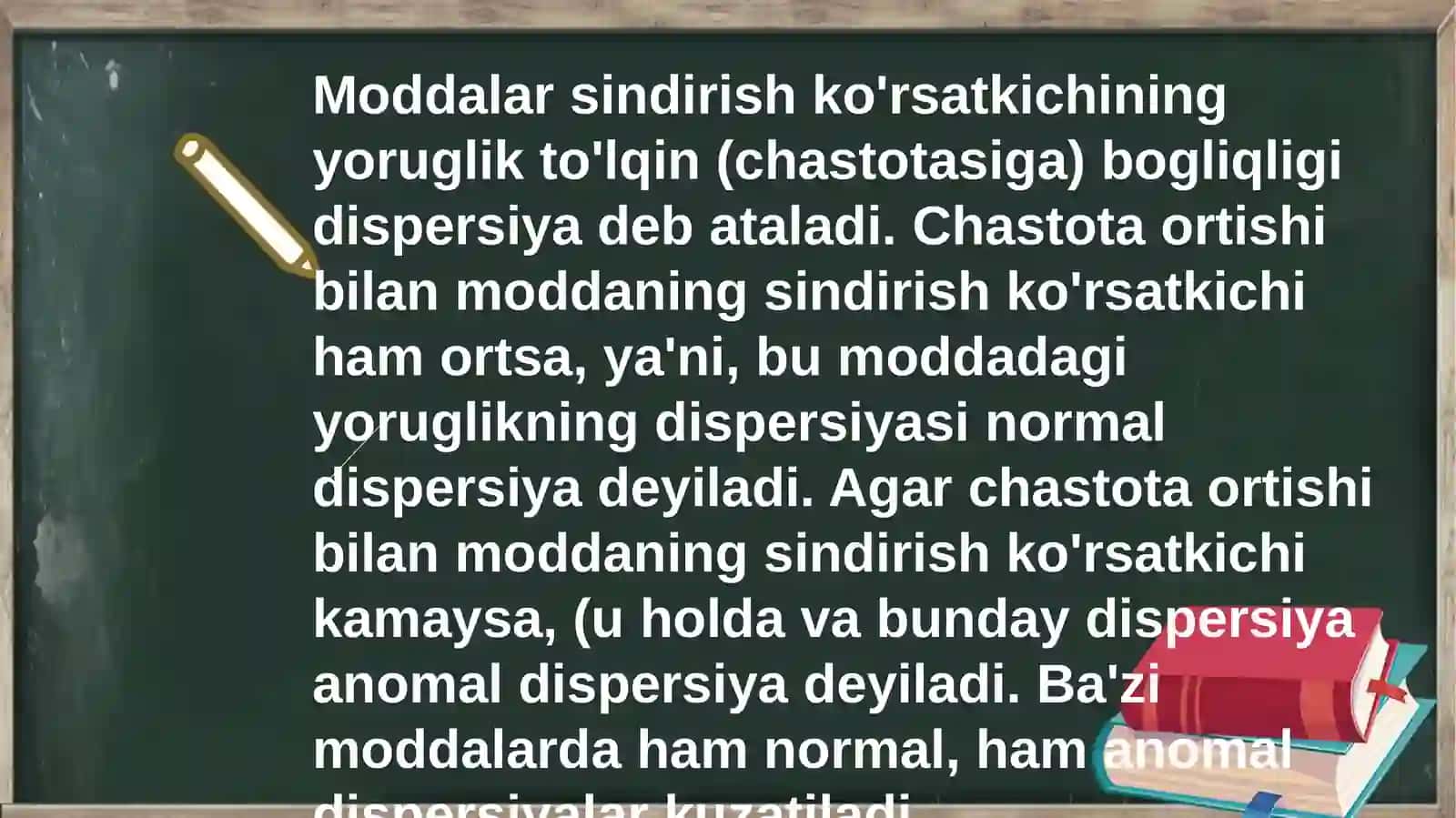 Dispersiyasi qonuniyatlari.normal va anomal dispersiya. Yorug‘likning yutilish chegaradagi dispersiy 4