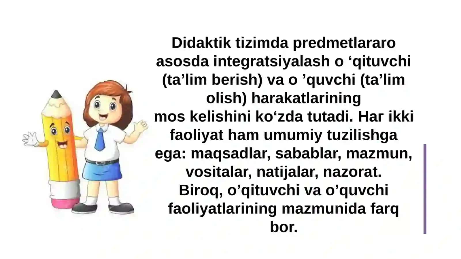 Integratsiyalashgan darslarni olib borish bosqichlari 4