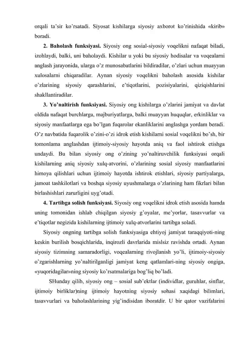 Siyosiy mаdаniyat, Siyosiy mаfkurаlаr 4