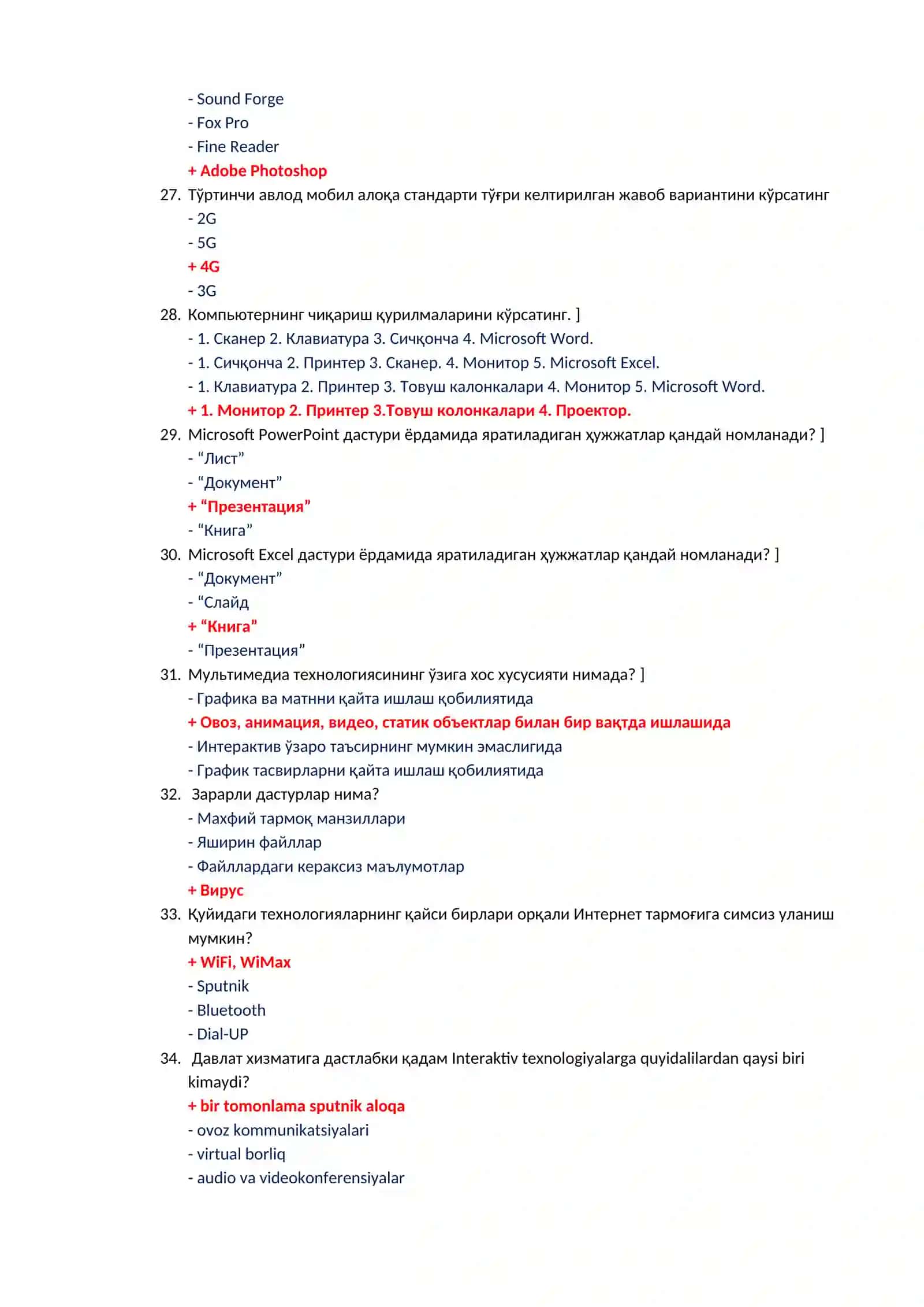 Axborot kommunikatsiya fanidan test savollari to'g'ri javobi bilan 4