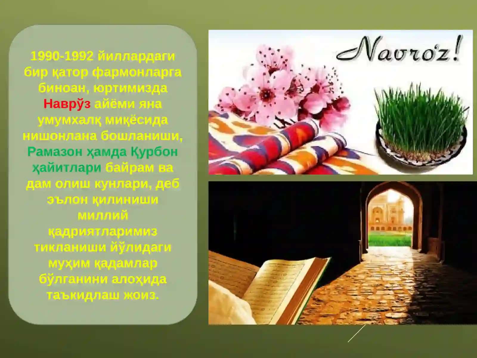 9-Mavzu.Mustaqillik yillarida O‘zbekiston dagi ma’naviy vamadaniy tarqqiyot 4