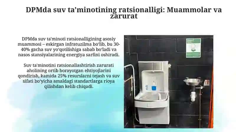 Ichimlik suvining sifati va ta'minoti 4