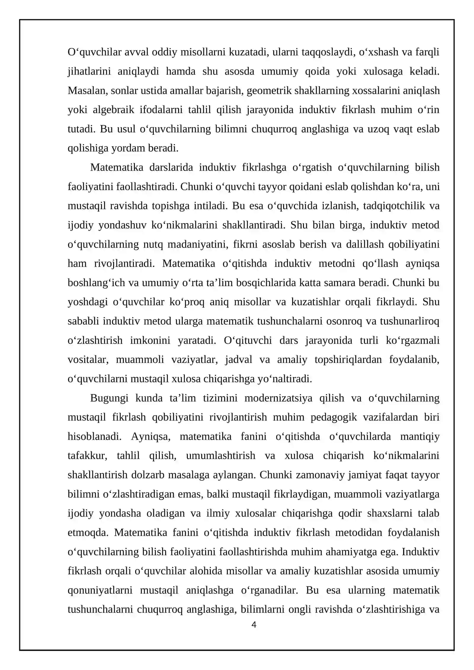 Matematika o‘qitishda “induktiv” fikrlashga o‘rgatish metodikasi 4