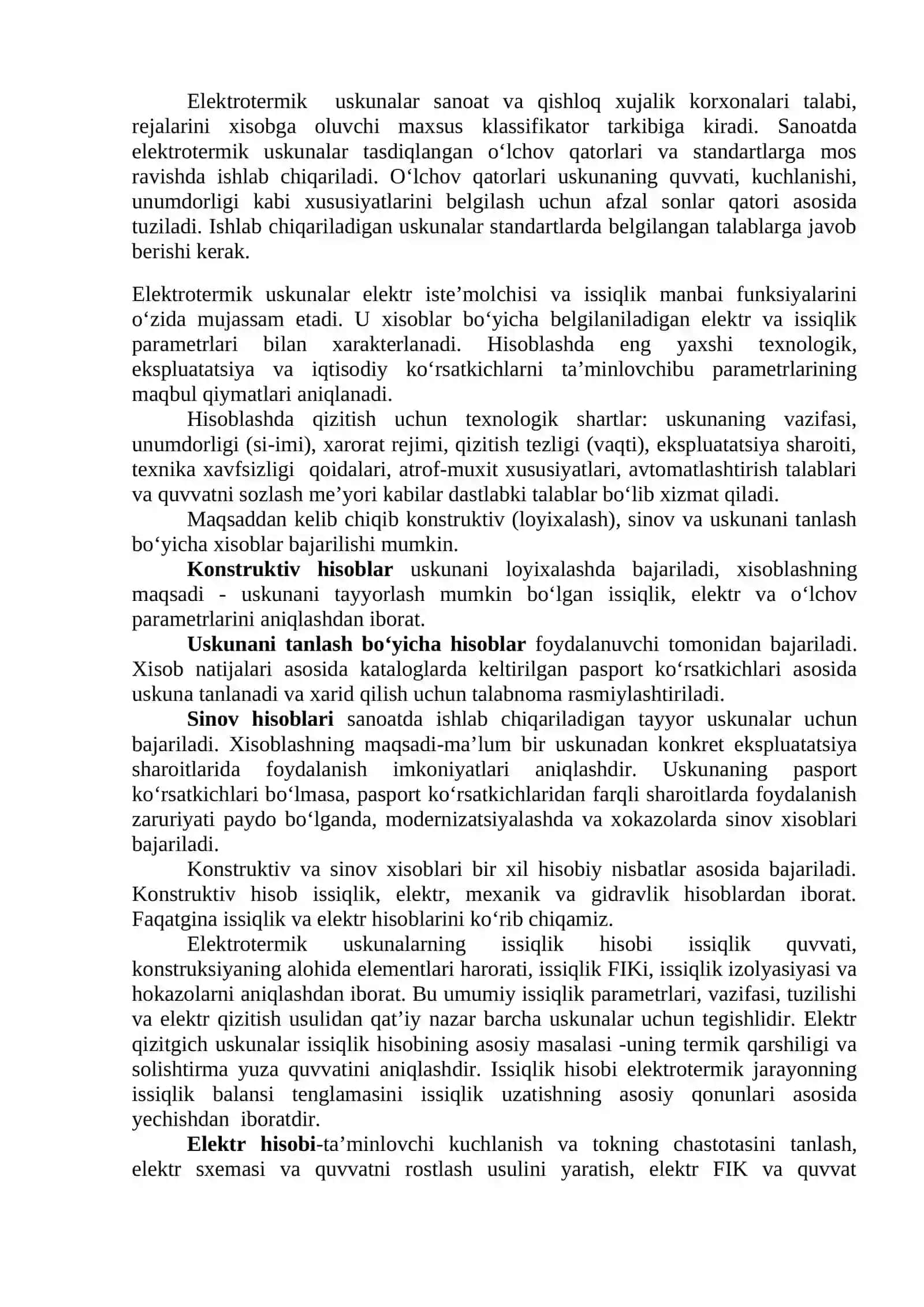 ELEKTROTERMIK USKUNALAR NAZARIYASI VA HISOBLASH ASOSLARI. ELEKTROTERMIK USKUNALARNING ISSIQLIK HISOBI 4