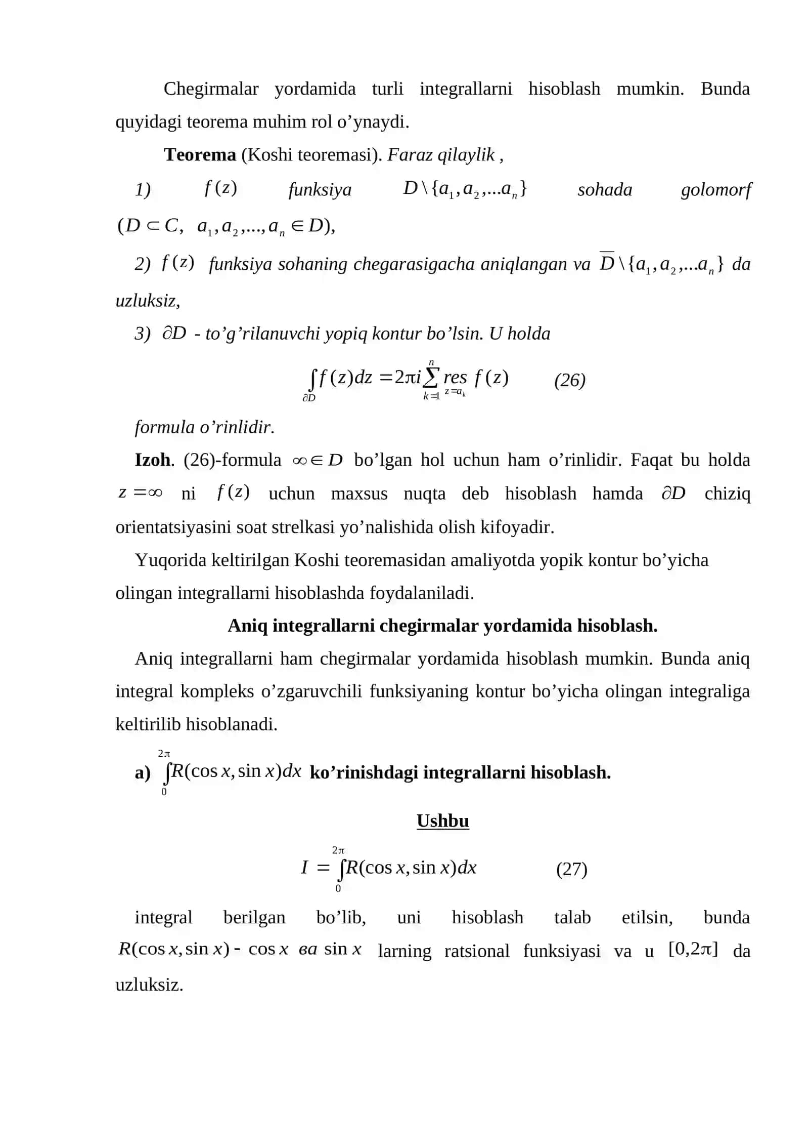 Chegirmalar nazariyasi va uning ba’zi tatbiqlari 4
