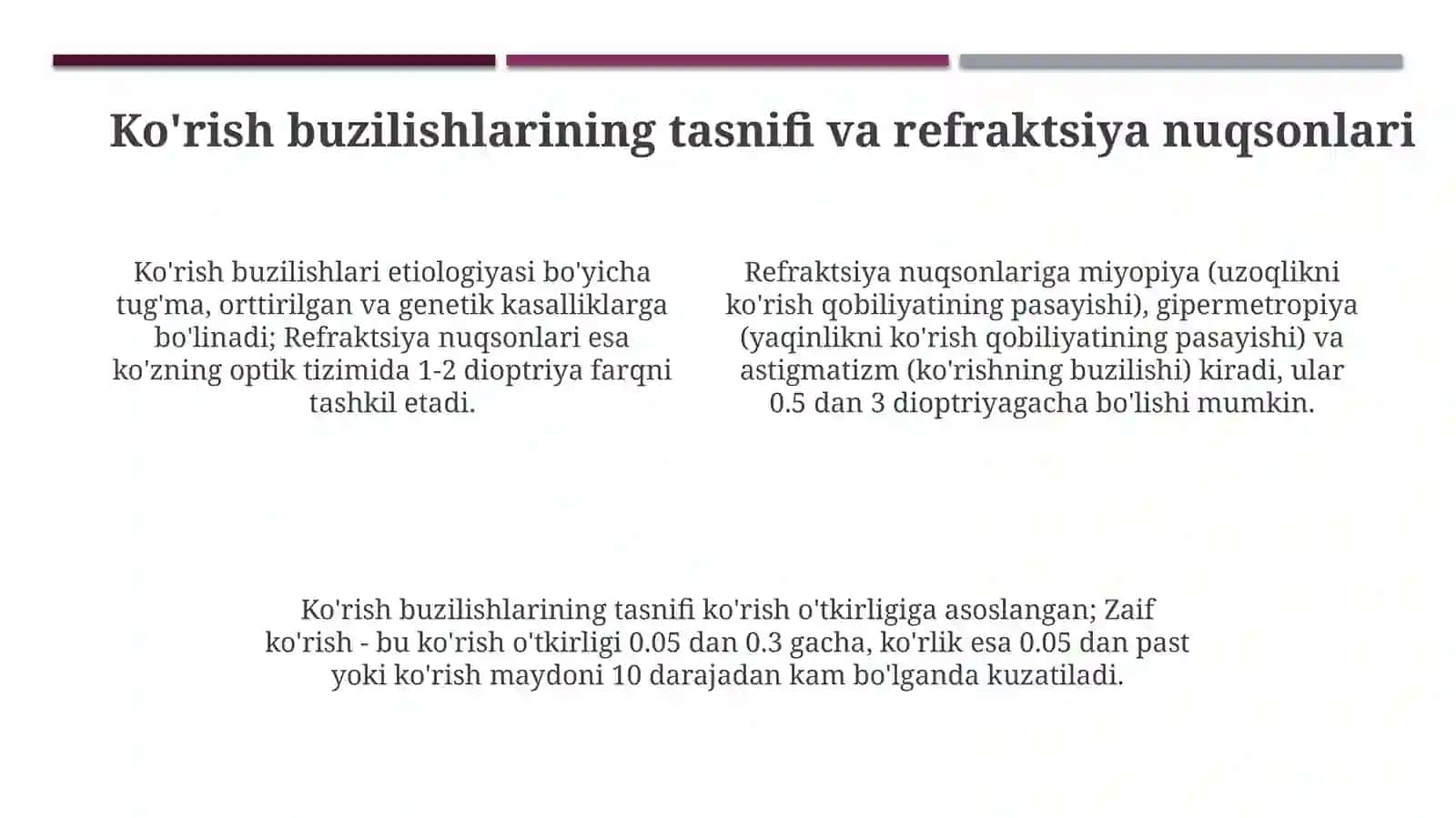 Ko‘ruv sistemasi.Ko‘ruv analizatorining patologiyasi 4