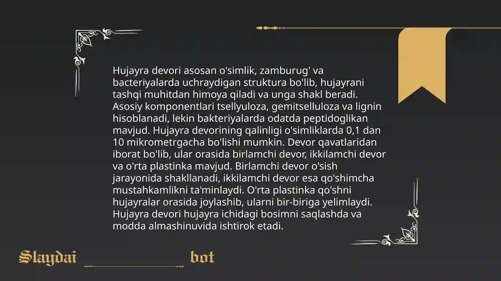 Hujayra Tuzilishi. Hujayra Nazariyasi 4