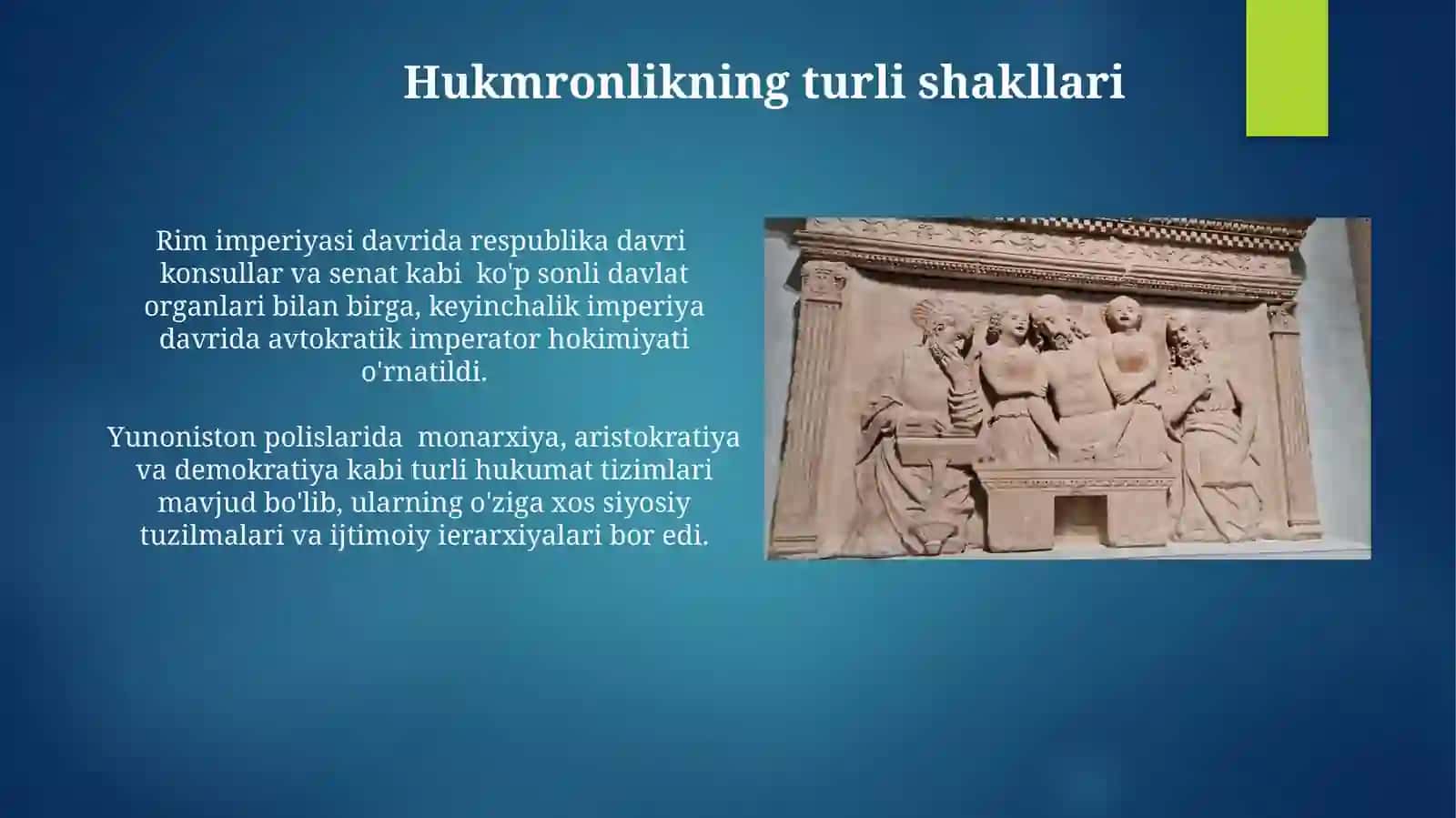 Shaharlarning rivojlanishi va shahar madaniyati 4