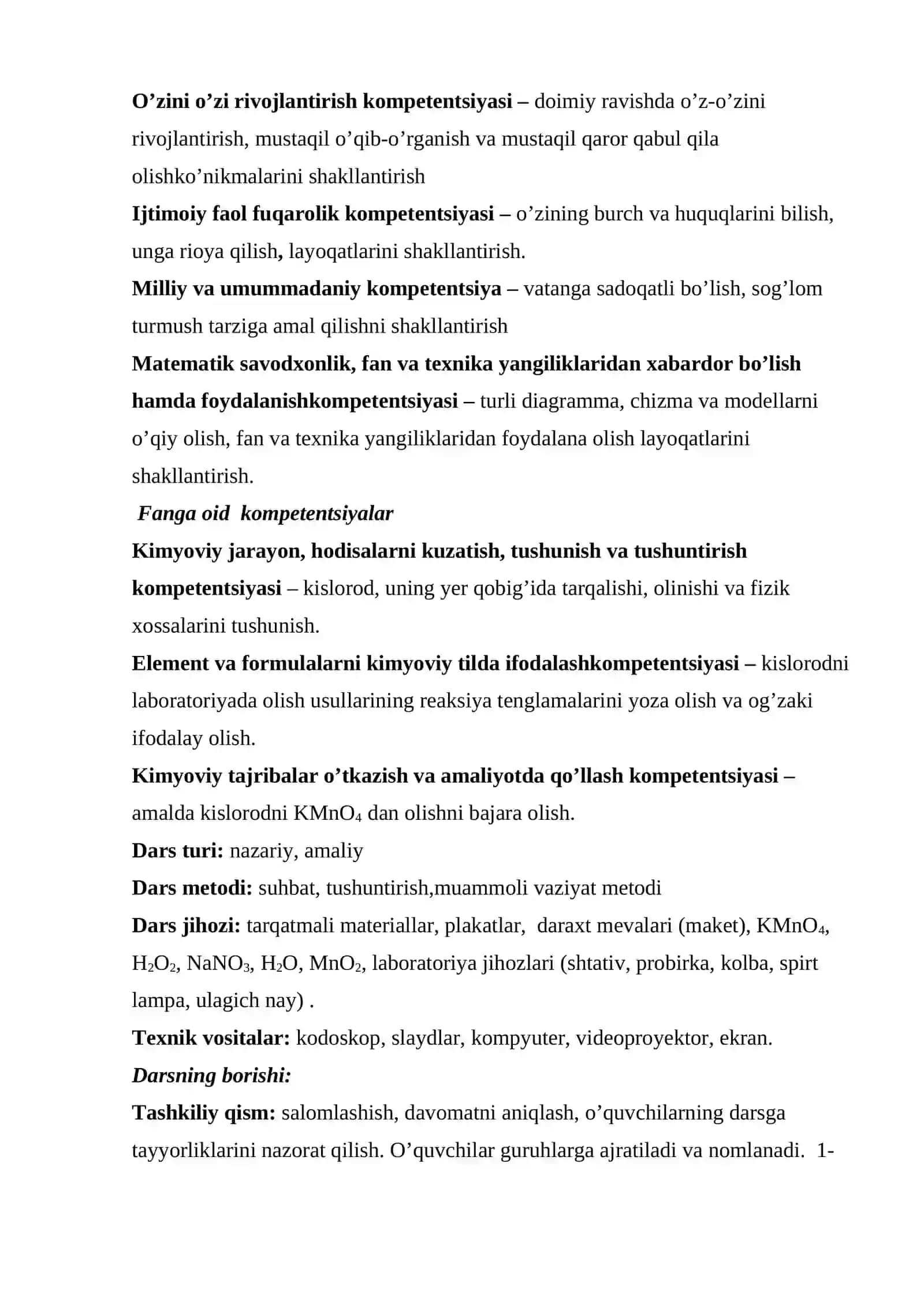 Kislorod-oddiy modda. Kislorodning olinishi va fizik xossalari 4