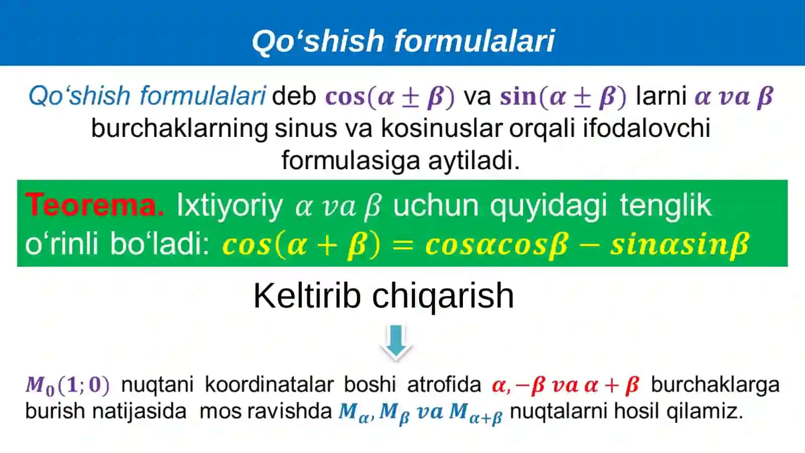 Qo‘shish formulalari 4