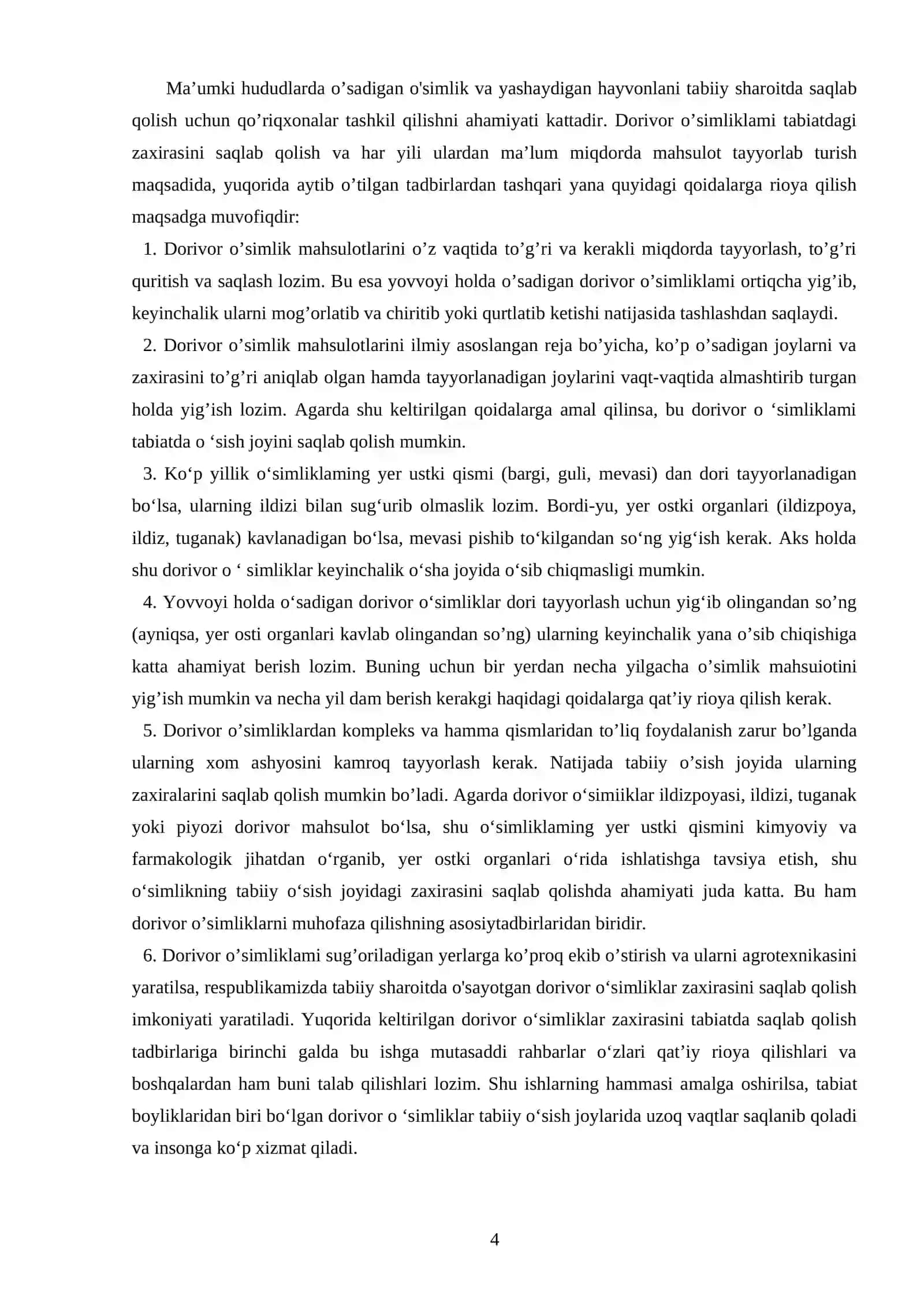 Tapinambur o'simligining tuganagining labaratoriya tahlili 4