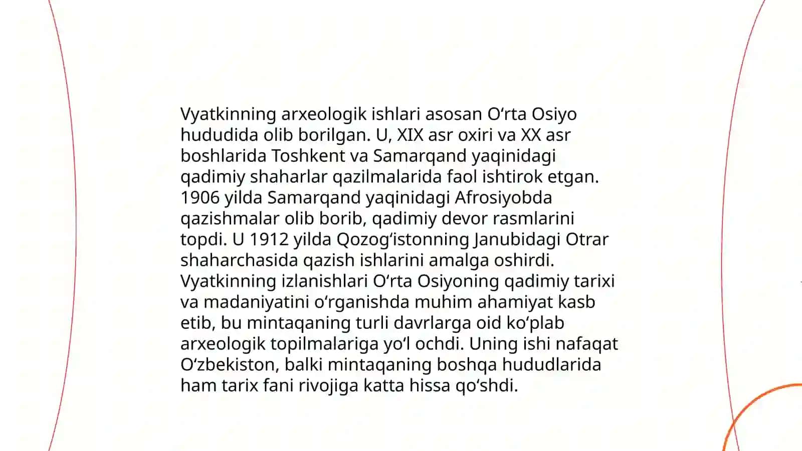 Rasadxonani topilish tarixi 4