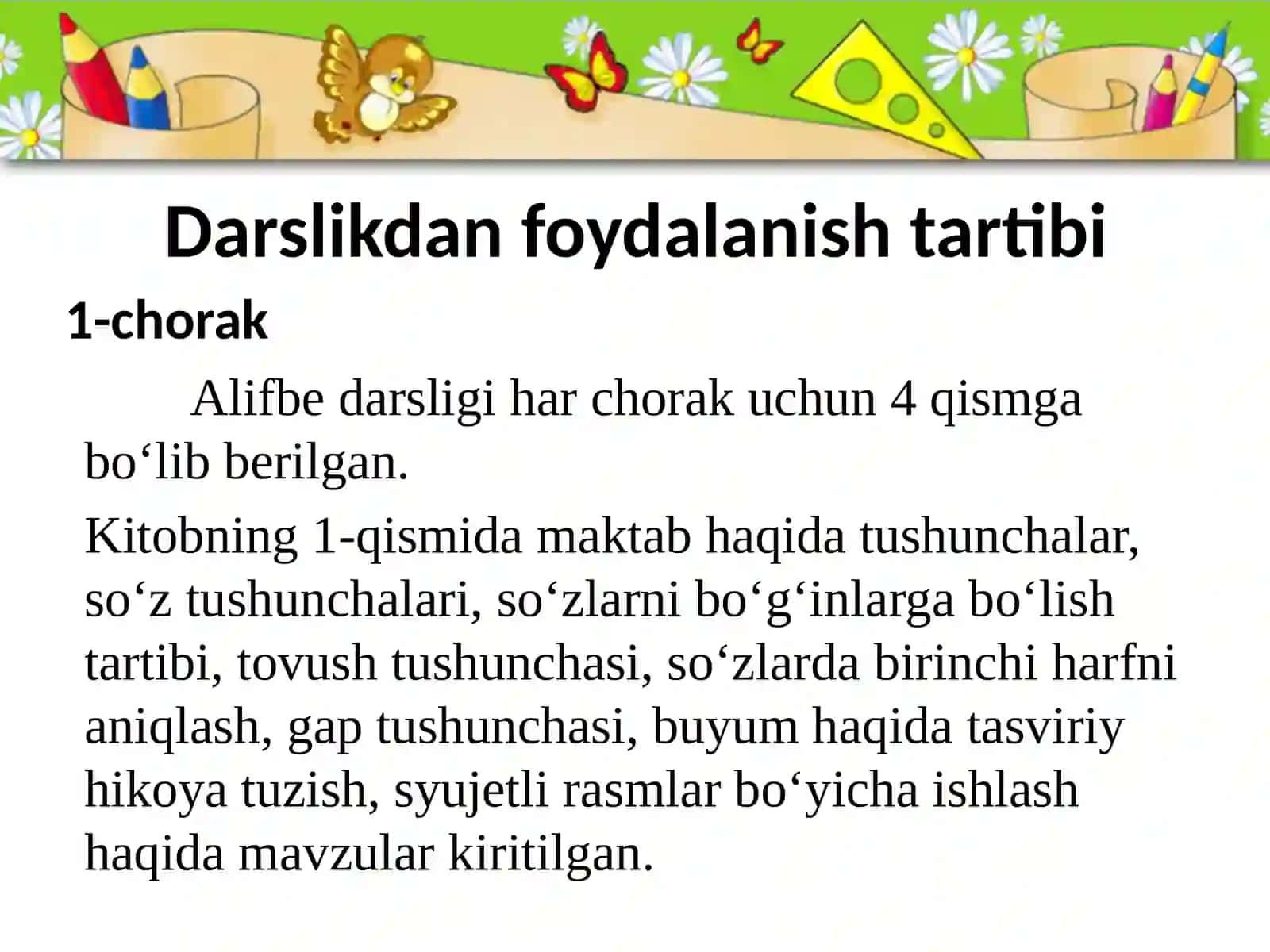 1-sinf “Alifbe” darsligi bo‘yicha taqdimot 4