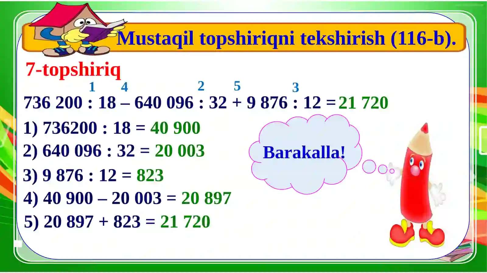 4-sinf Matematika Sonli ifodalarning qiymatini hisoblash taqdimot 4