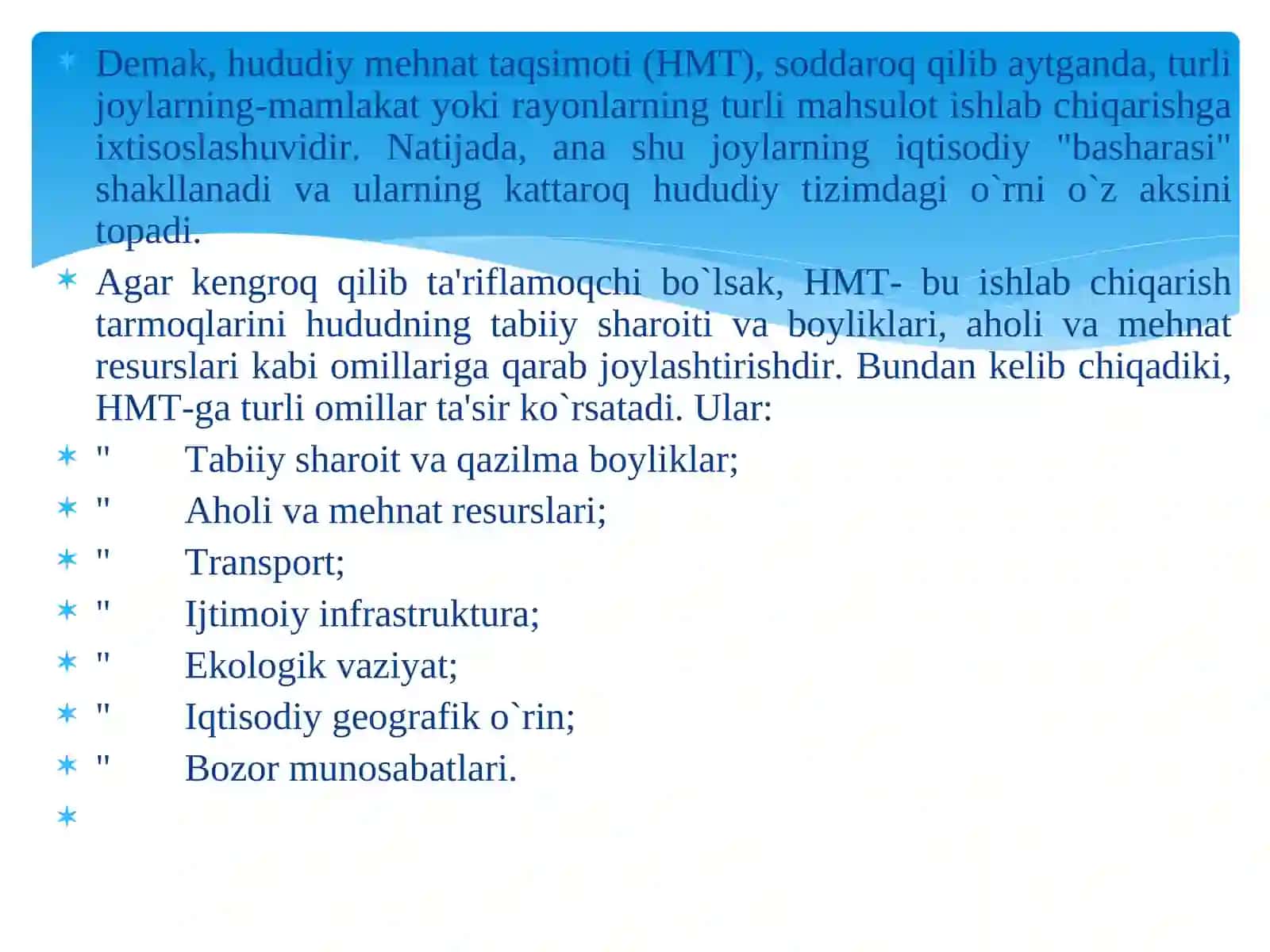 Hududiy mehnat taqsimoti va hududiy ishlab chiqarish  majmualari 4