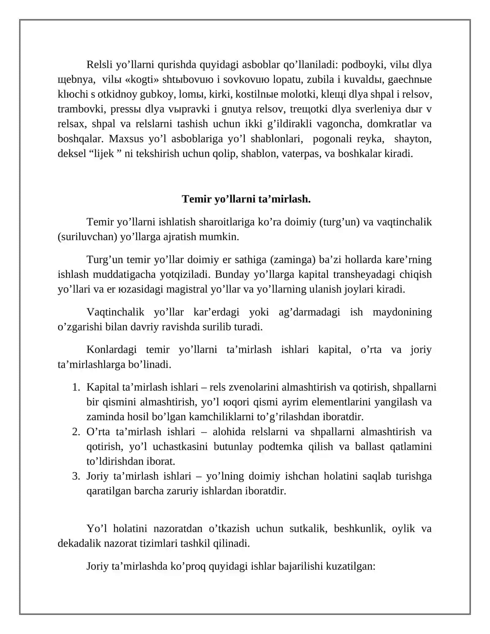 MUSTAQIL ISH kon temir yo' transportini ishlatish tamirlash va  ularga texnik xizmat ko'rsatish 4