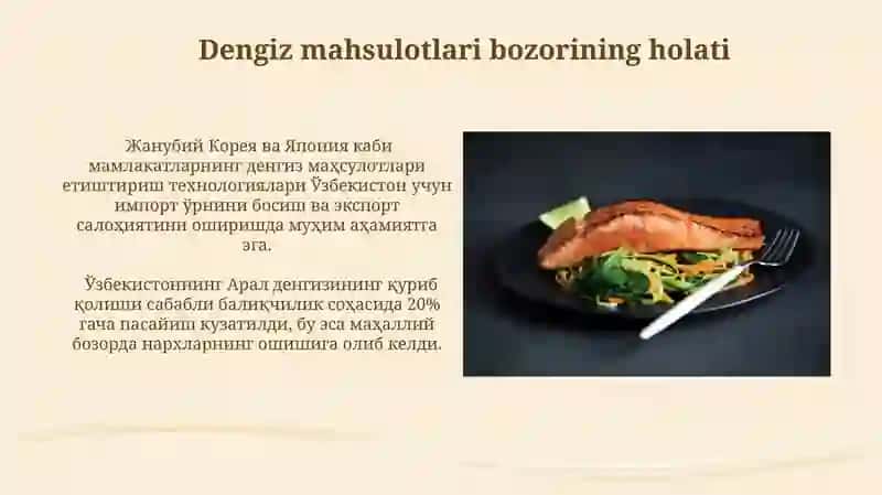 Dengiz mahsulotlari 4