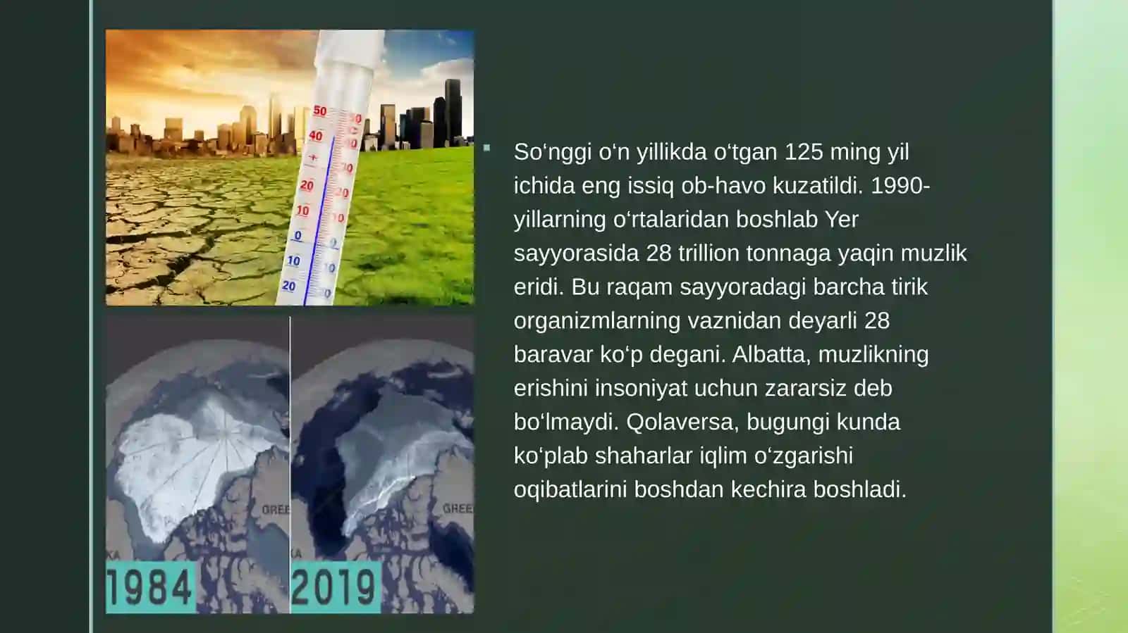 IQLIM OZGARISHI BoʻYICHA SIYOSIY MUAMMOLAR 4