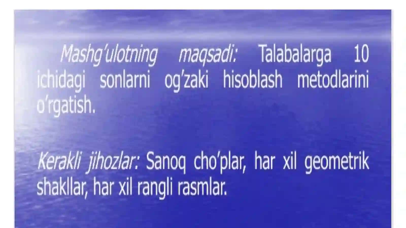 BOSHLANG’ICH SINFLARDA NOMANFIY BUTUN SONLARNI NOMERLASHGA O’RGATISH METODIKASINING UMUMIY MASALALARI 4
