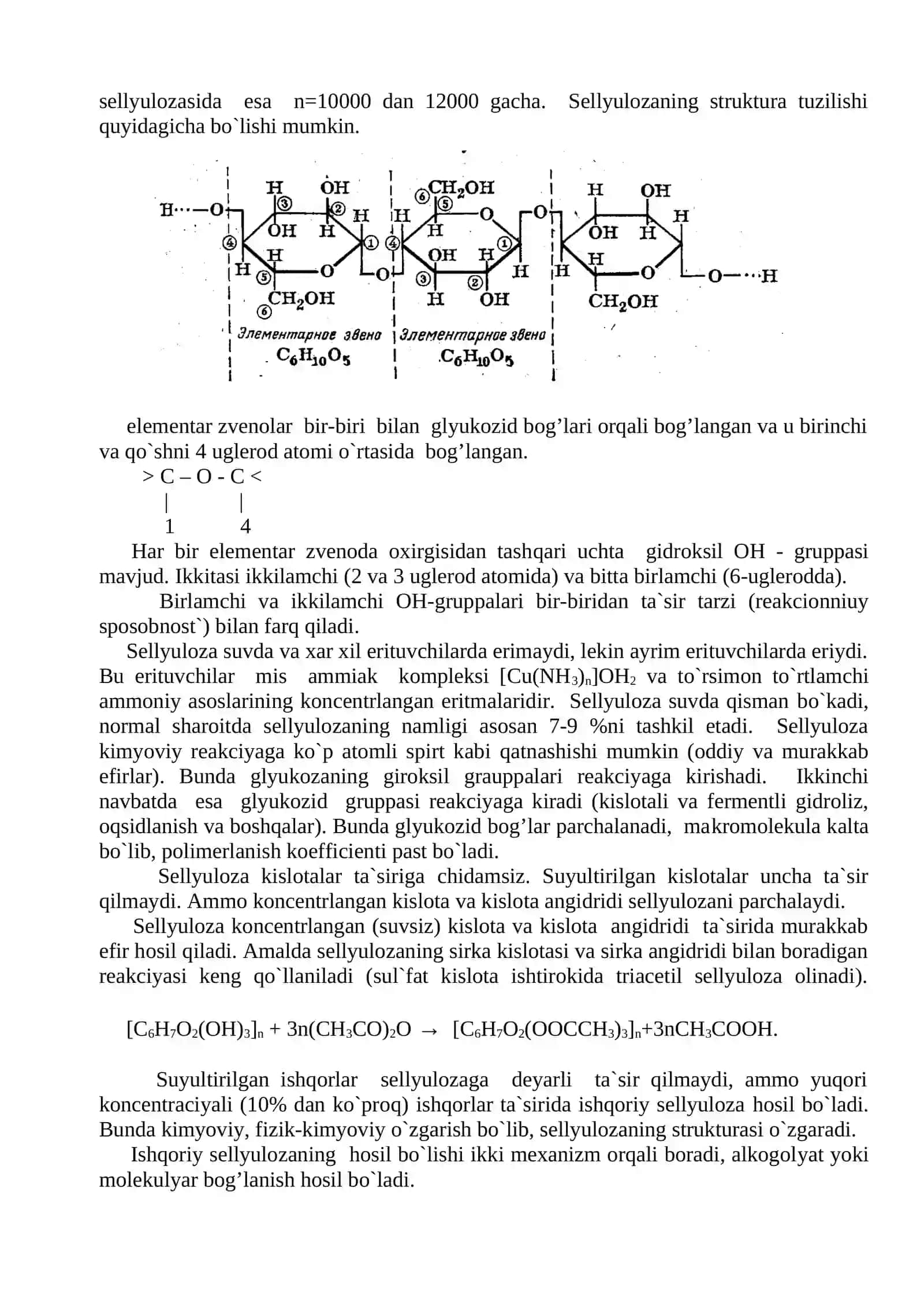 To’qimachilik mahsulotlarini kimyoviy texnologiyasi 4