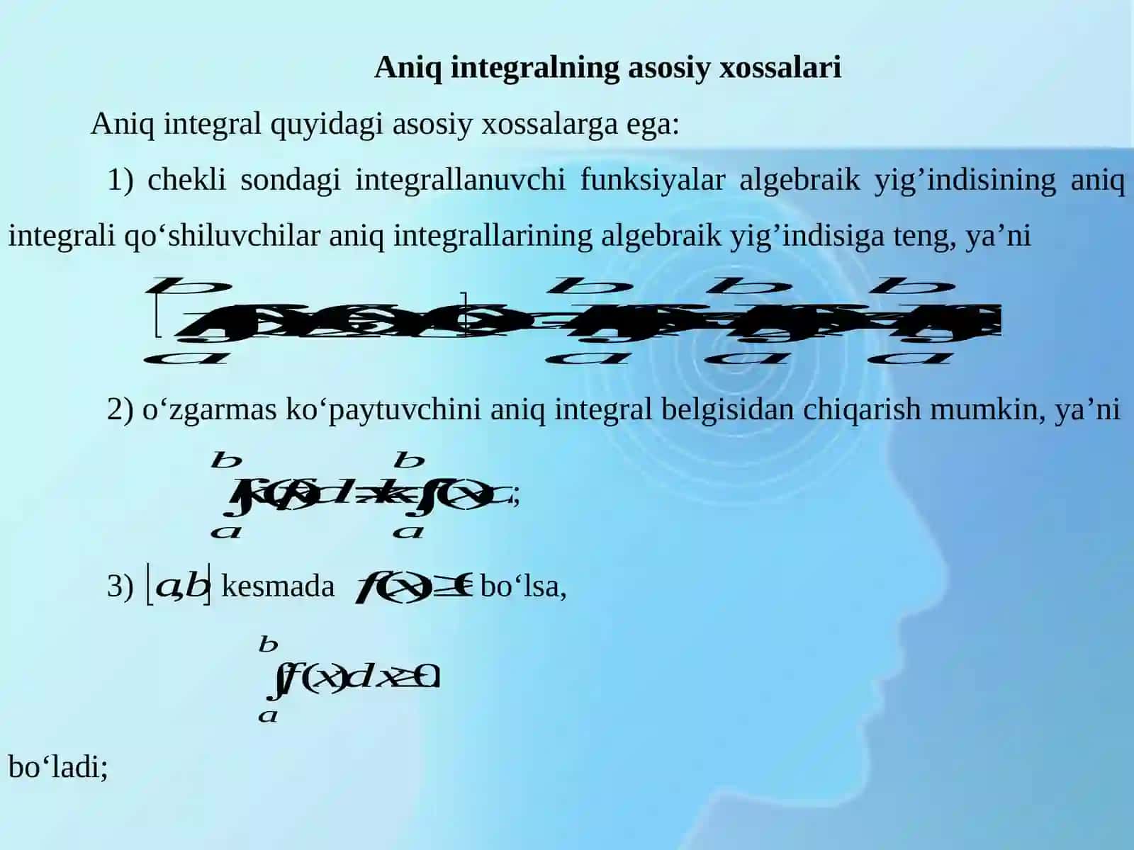 ANIQ INTEGRAL 4