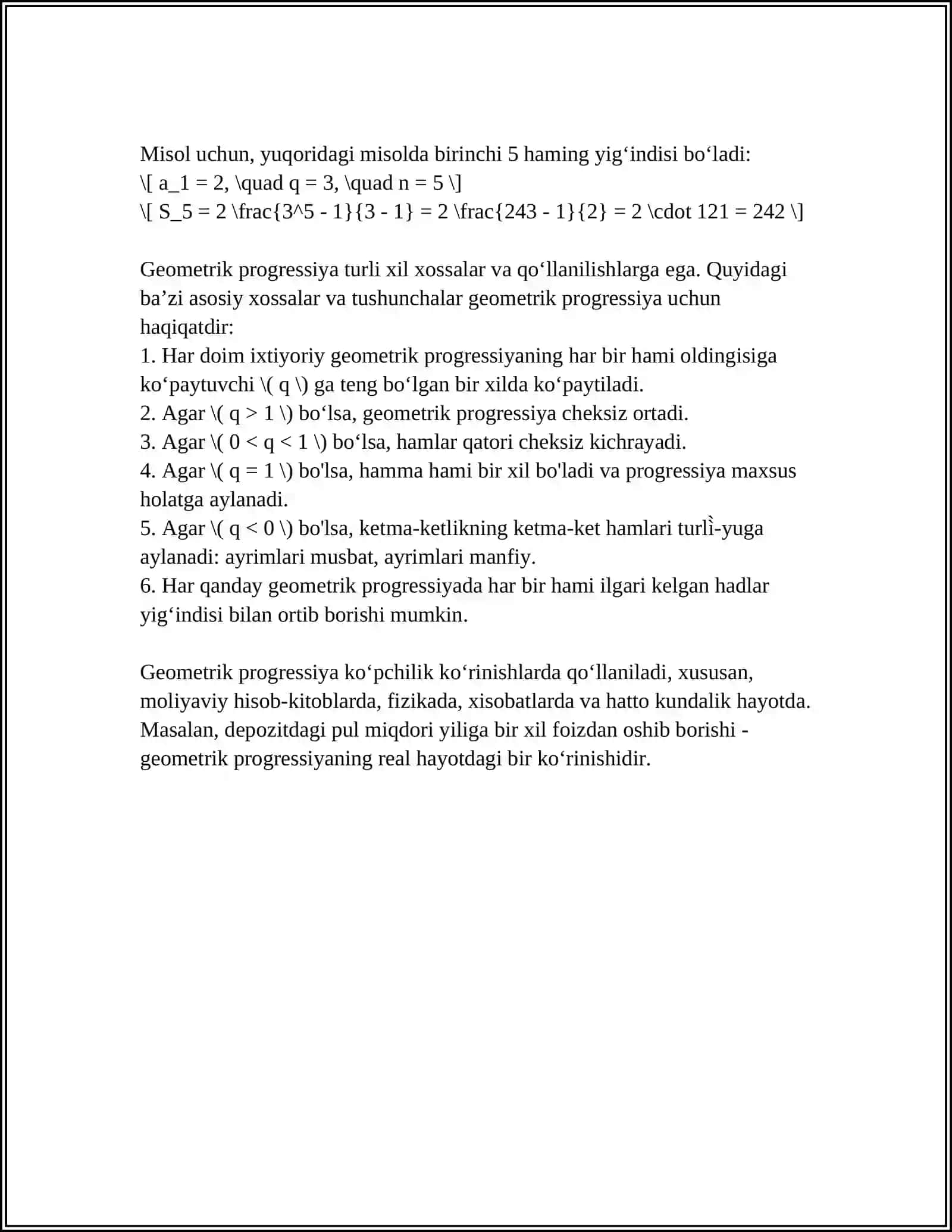 GEOMETRIK PROGRESIYANI OʻQISH METODIKASI 4