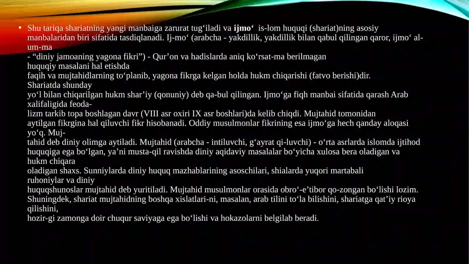 Islom huquqimanbalari 4