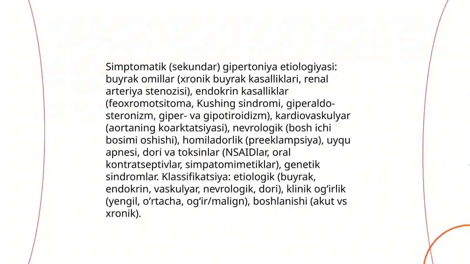 Simptomatik gipertoniya, Diagnostika usullari 4