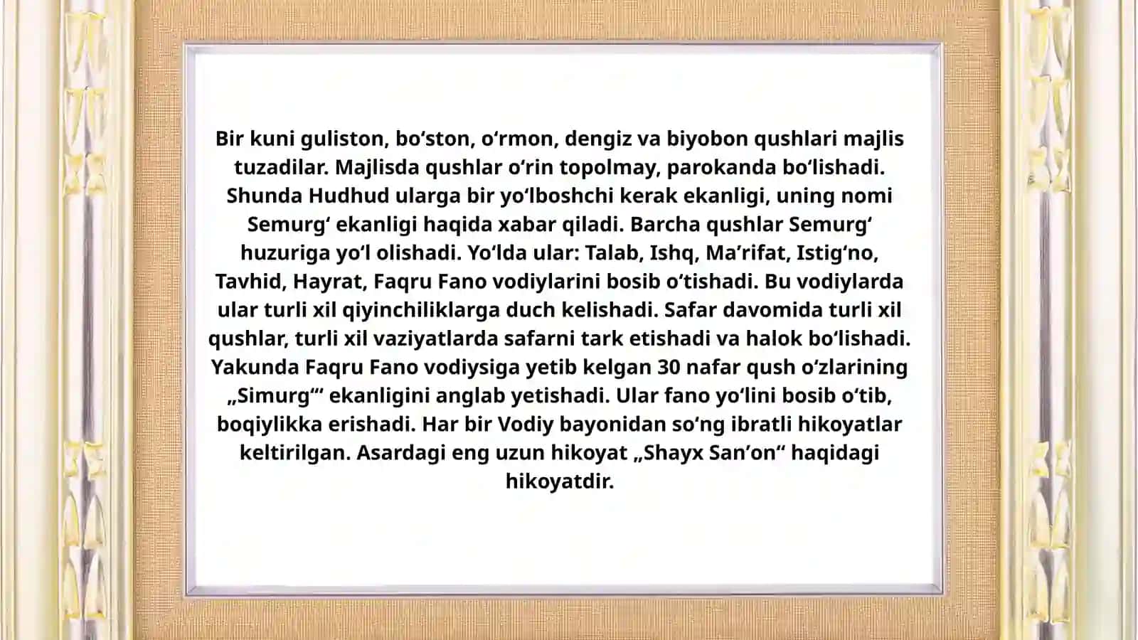 LISON-UT TAYR DASTONI 4