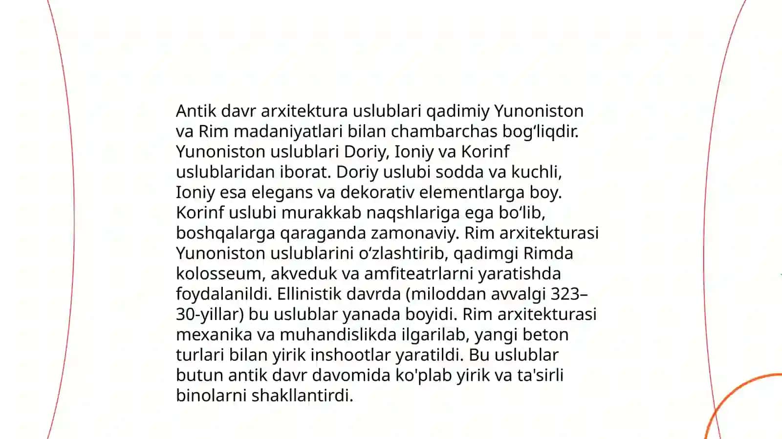 Antik davr shaharsozlik va memorchilik ananalari 4