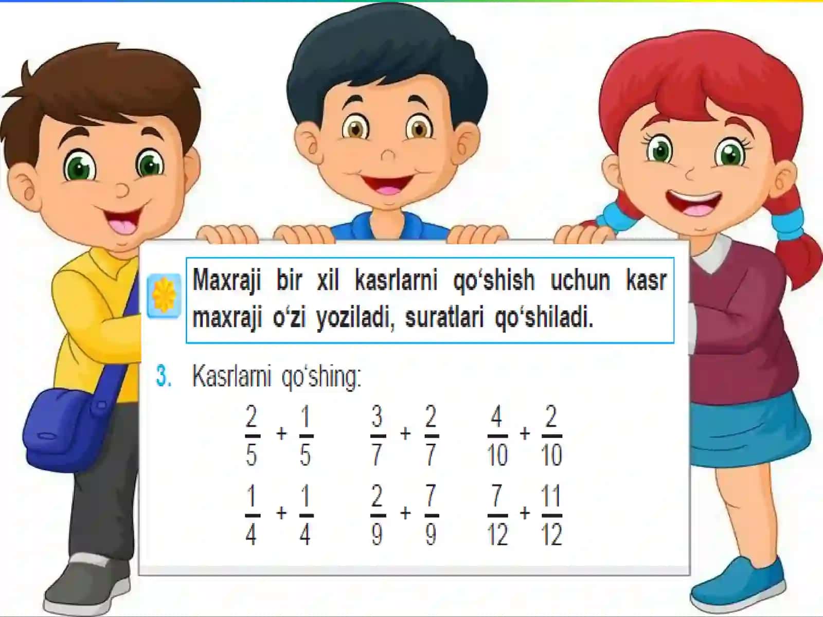 5-sinf matematika fanidan "Bir xil maxrajlik asrlarni qo'shish" 4