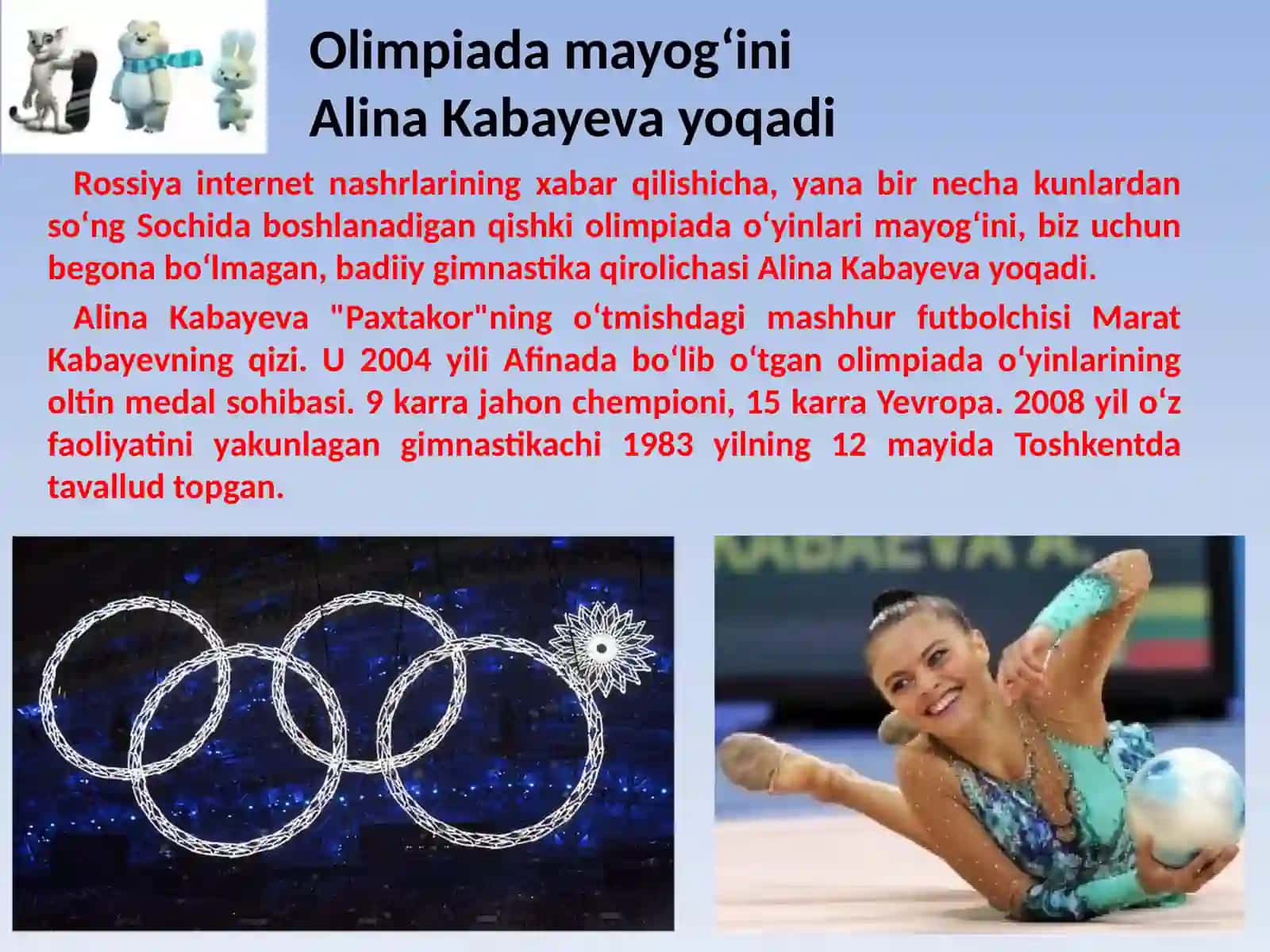 Olimpiada medallari 4