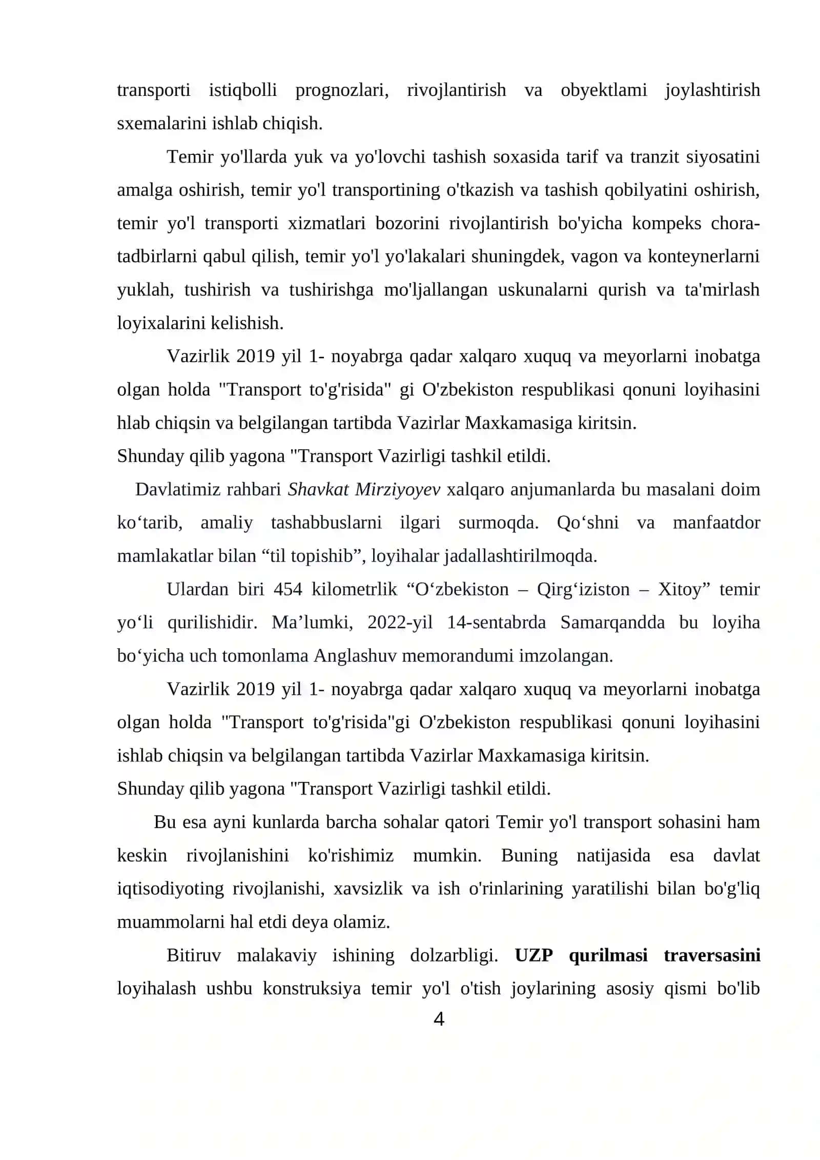 UZP qurilmasi traversasini yig'ish va payvandlash jarayonini tuzish 4