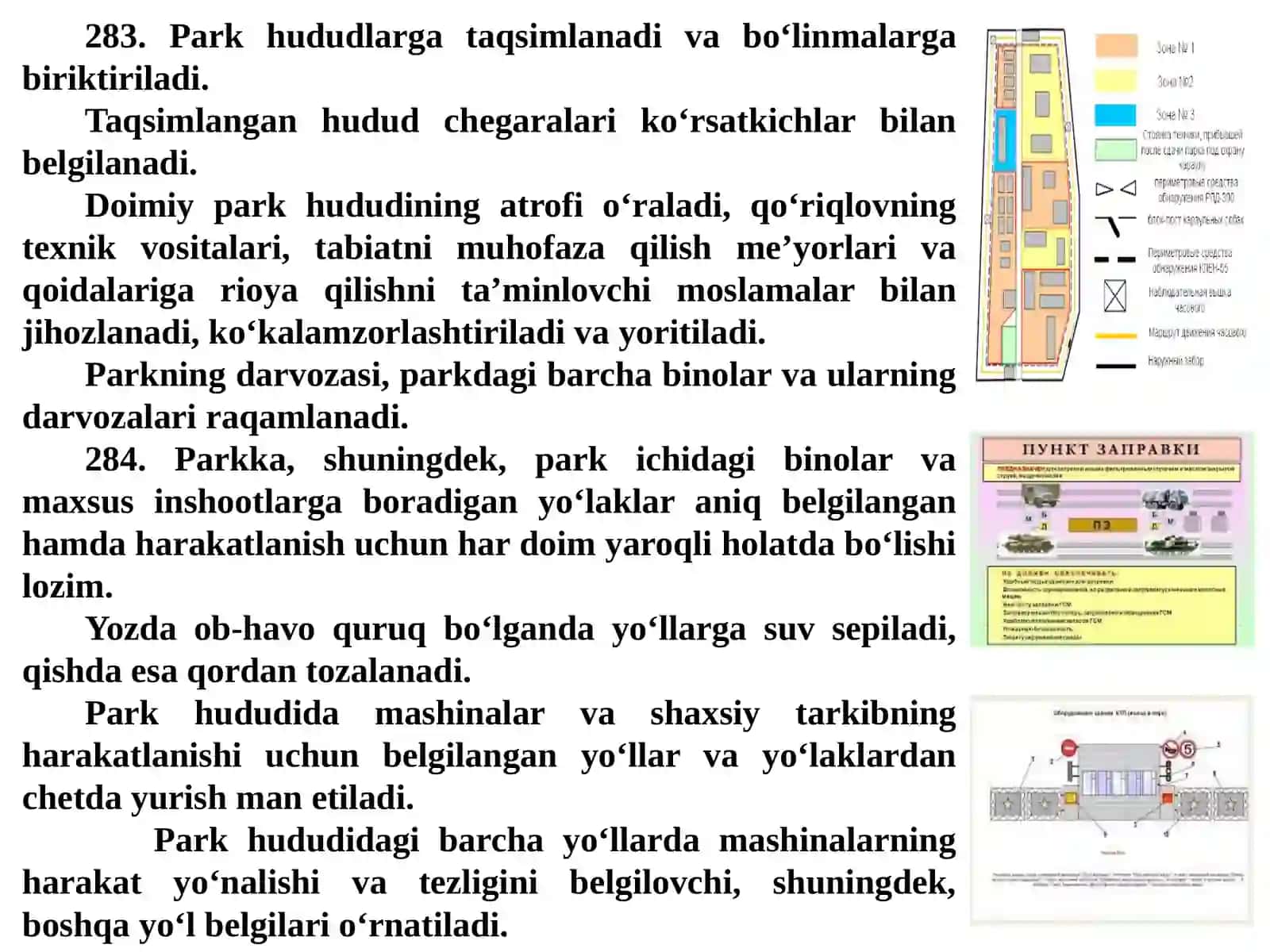 Parkdagi ichki xizmatning axamiyati 4