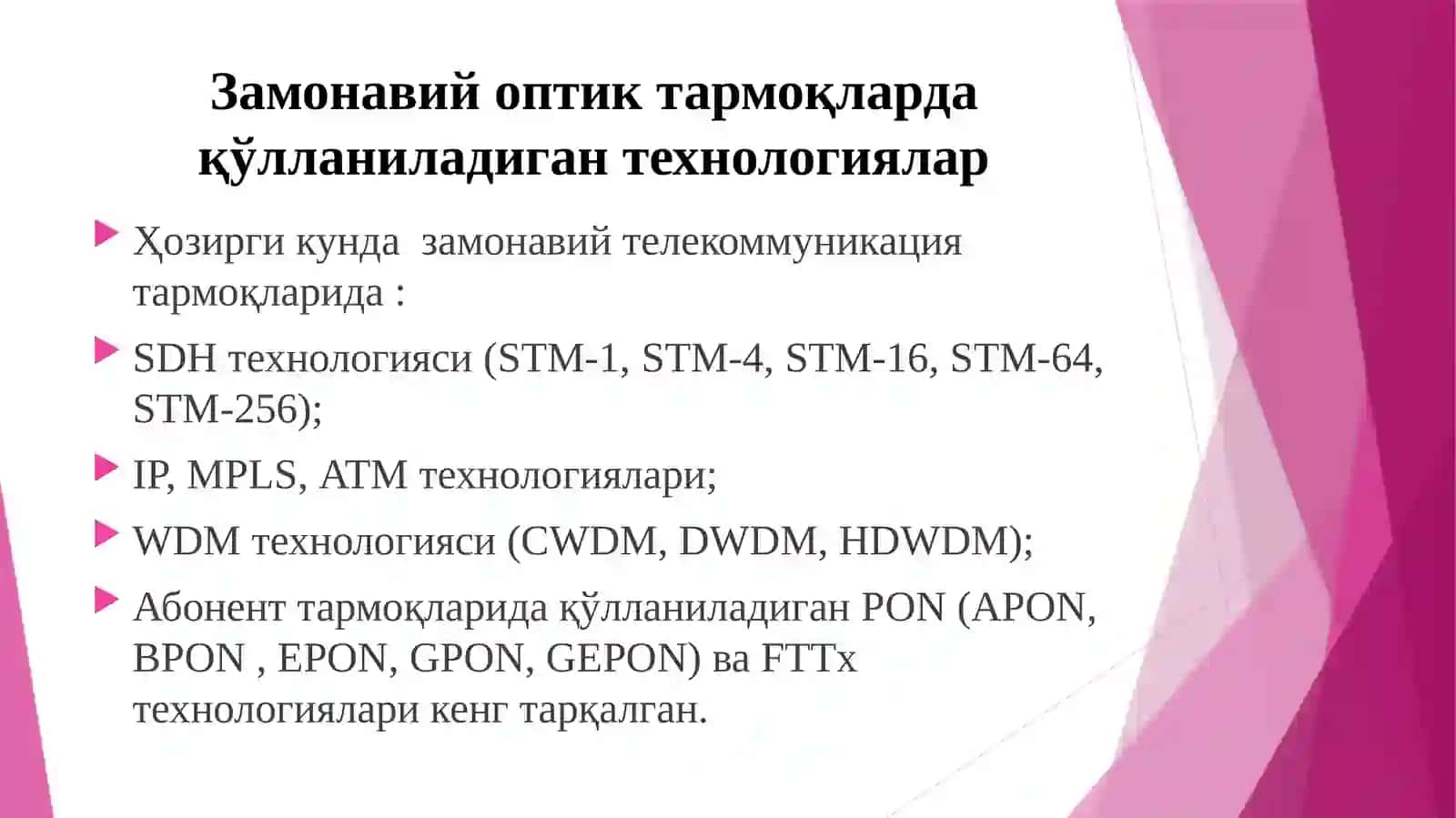 Телекоммуникация технологияларининг ривожланиш эволюцияси 4